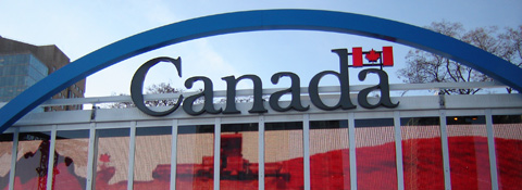 Canada Pavillion