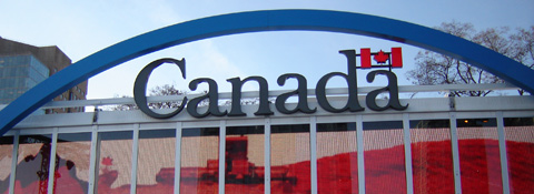 Canada Pavilion