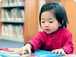 asian_girl_puzzle_Brand_pho_en