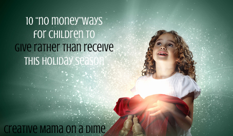 give-rather-than-receive give-rather-than-receive