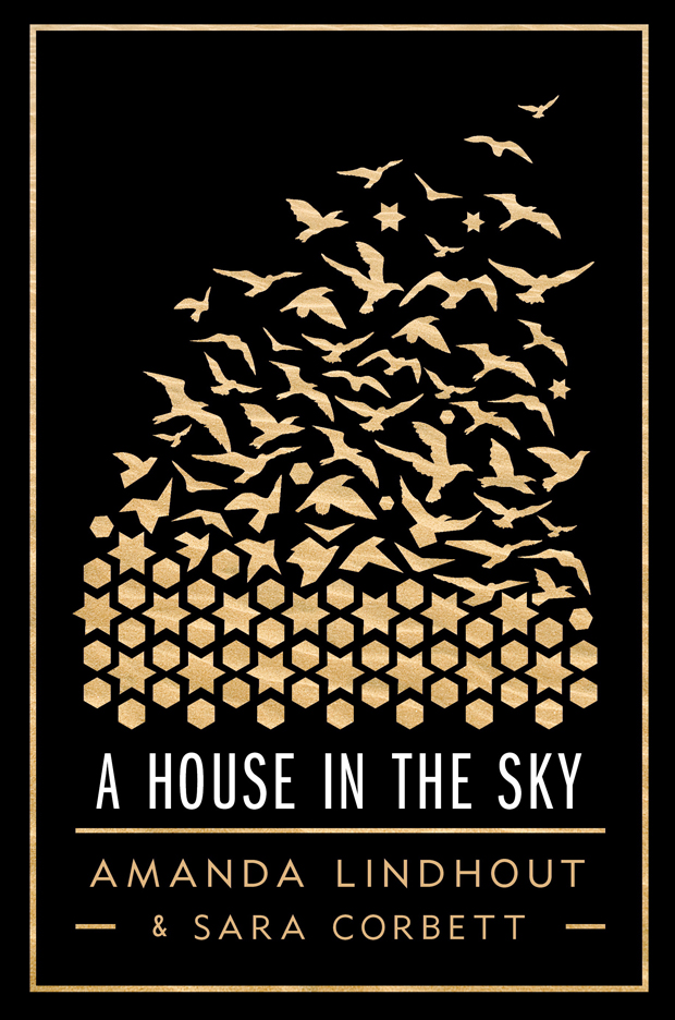 house house