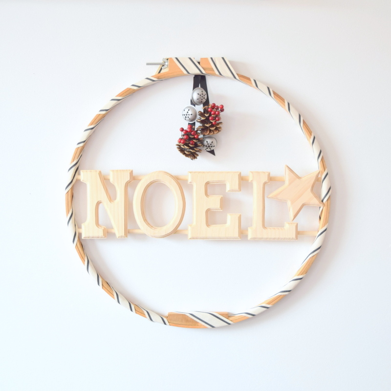 DIY-Wood-Wreath-northstory