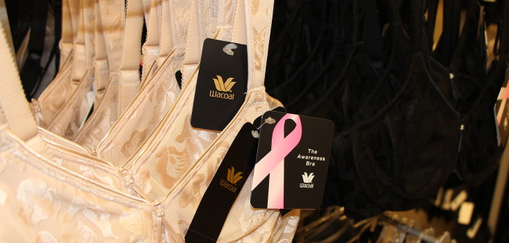 wacoal-awareness-bra-732x350 wacoal-awareness-bra-732x350