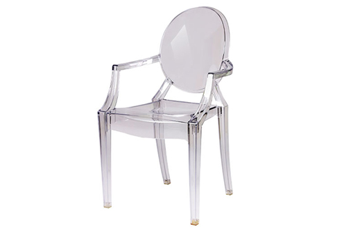 modern ghost chair from Best Buy