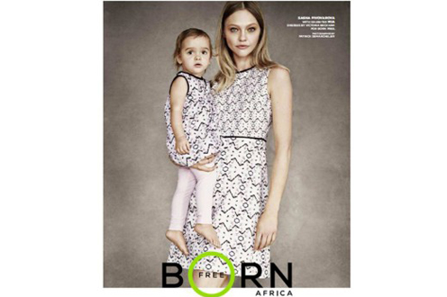 born_free_victoria_beckham born_free_victoria_beckham