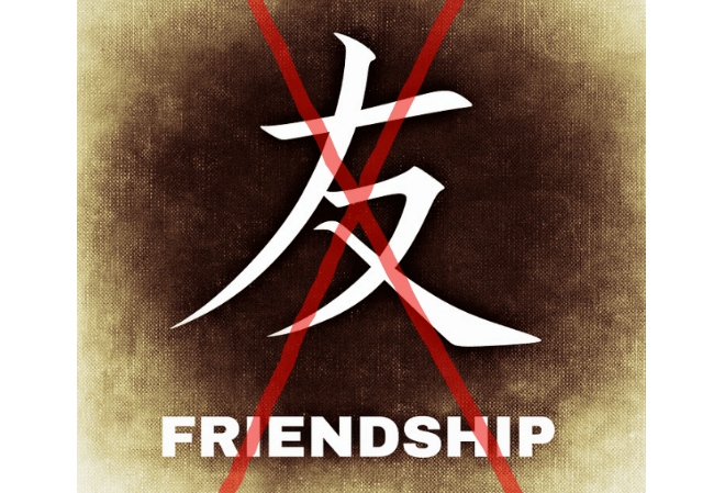 friendship_lost