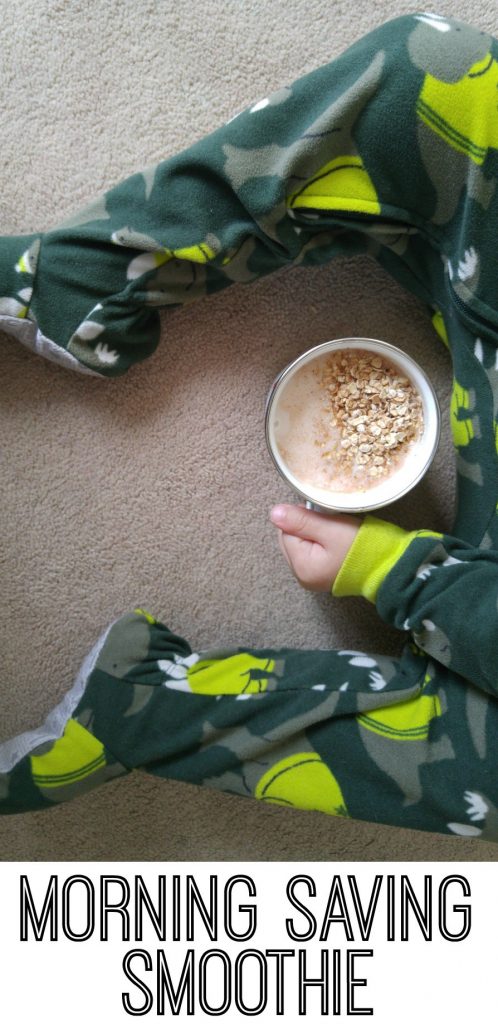 morning-sVING-SMOOTHIE morning-sVING-SMOOTHIE