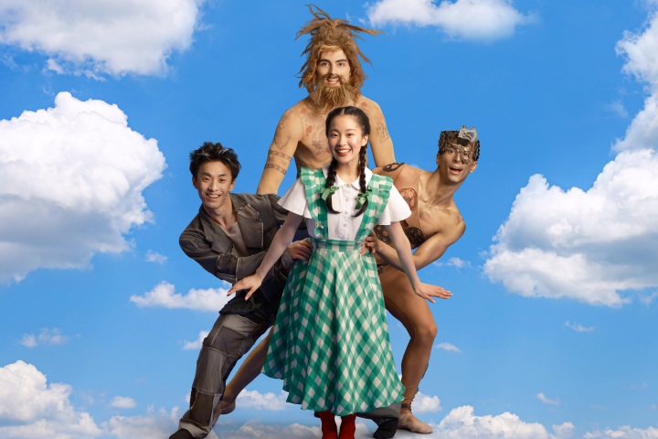 Alberta Ballet The Wizard of Oz - SavvyMom