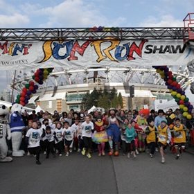 2.5K Shaw Mini Sun Run