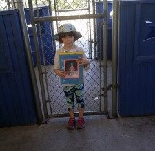 last-day-of-preschool-225x300