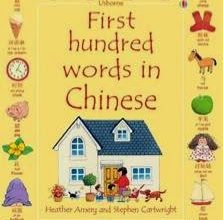 Usborne2BBooks2B1002BWords2BChinese
