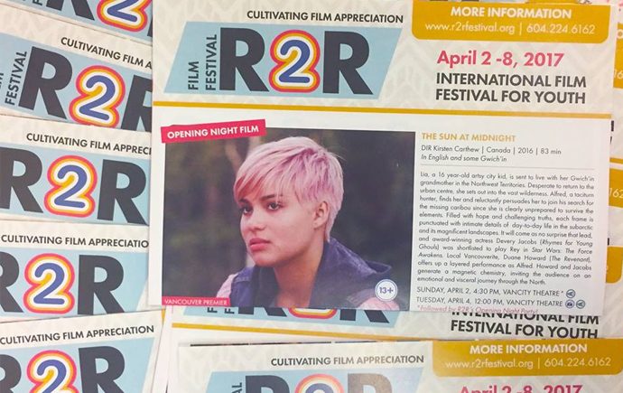 Reel 2 Reel International Film Festival for Youth: April 8-14